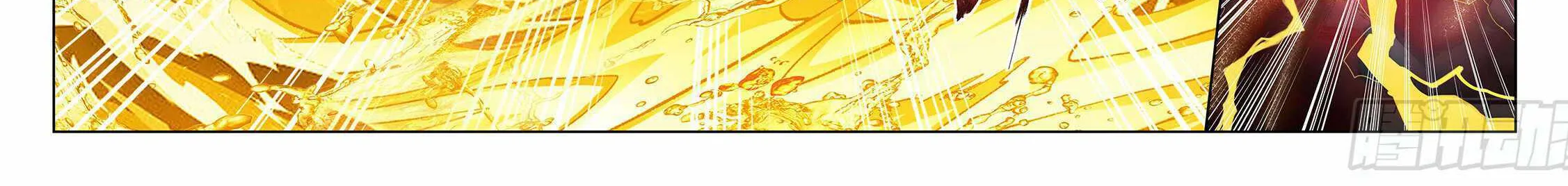 Read Battle Through the Heavens chapter 404 image 46 on Lezhin