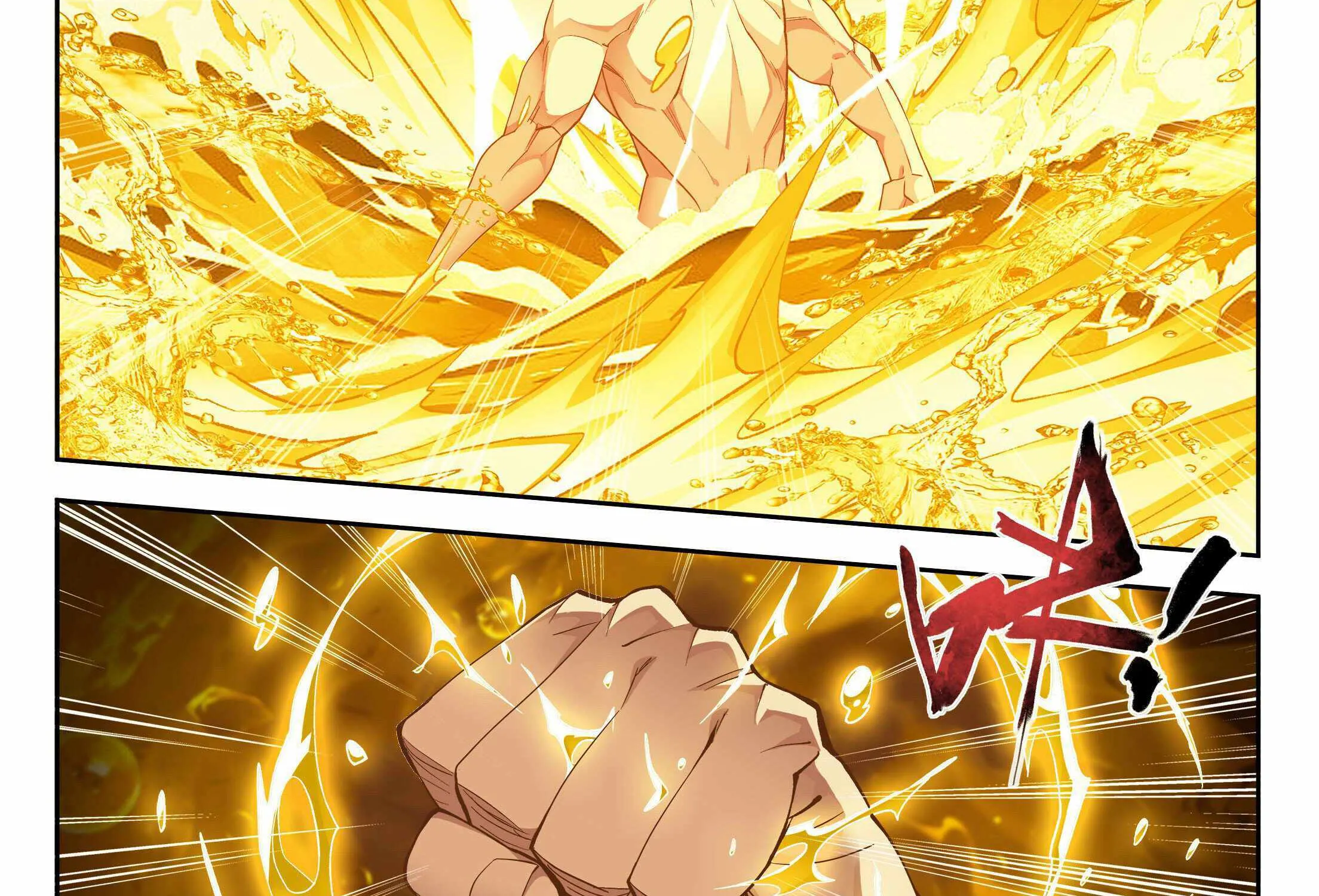Read Battle Through the Heavens chapter 404 image 48 on Lezhin