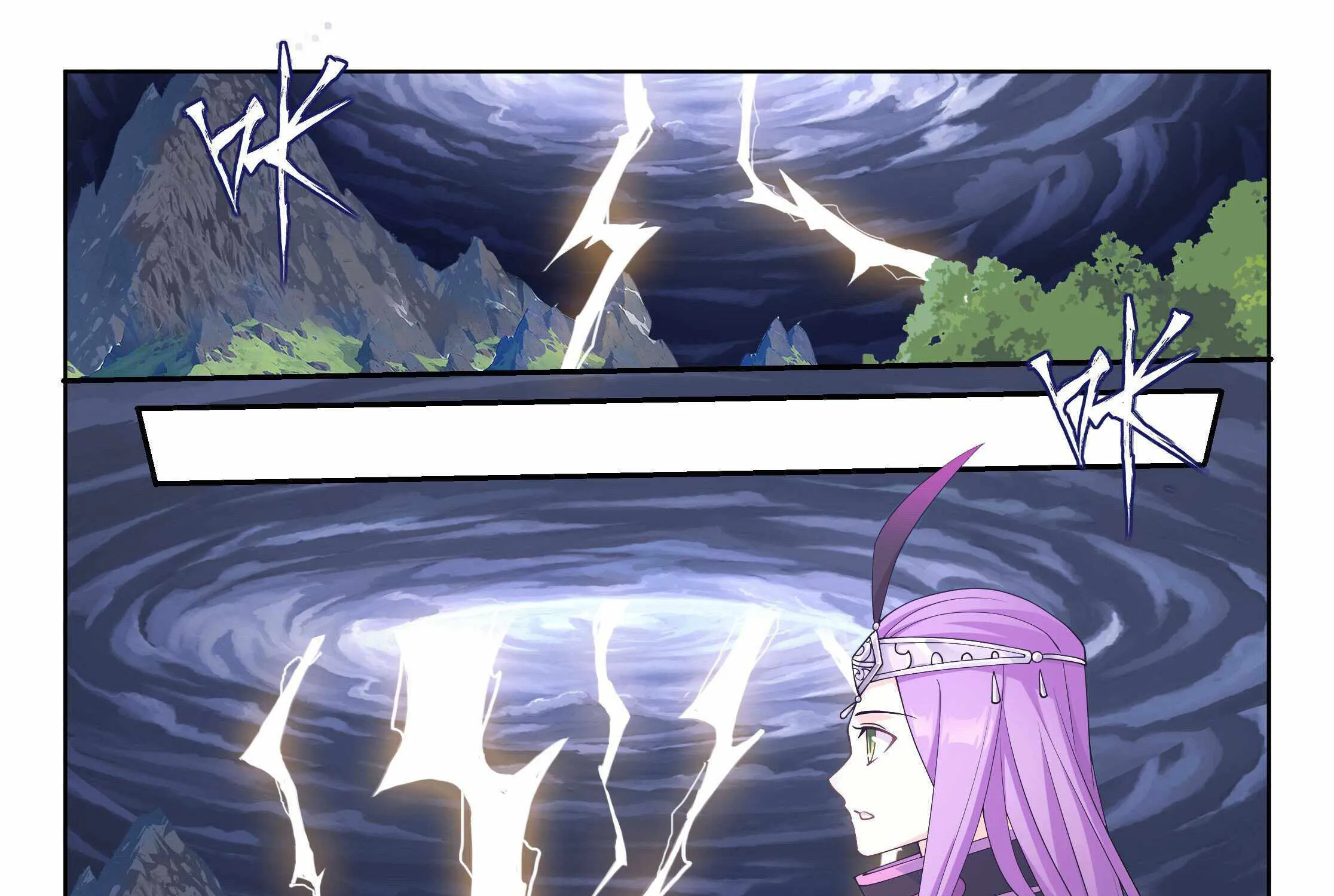 Read Battle Through the Heavens chapter 404 image 53 on Lezhin