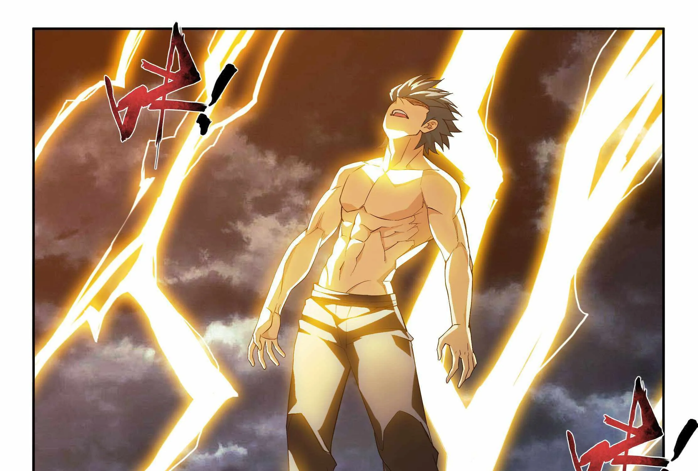 Read Battle Through the Heavens chapter 404 image 59 on Lezhin