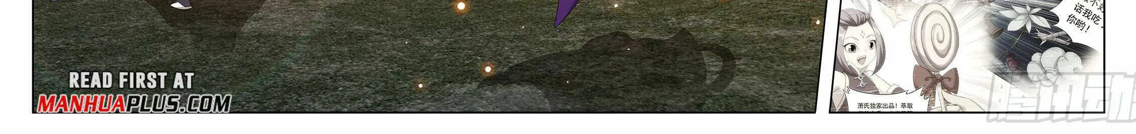 Read Battle Through the Heavens chapter 404 image 8 on Lezhin