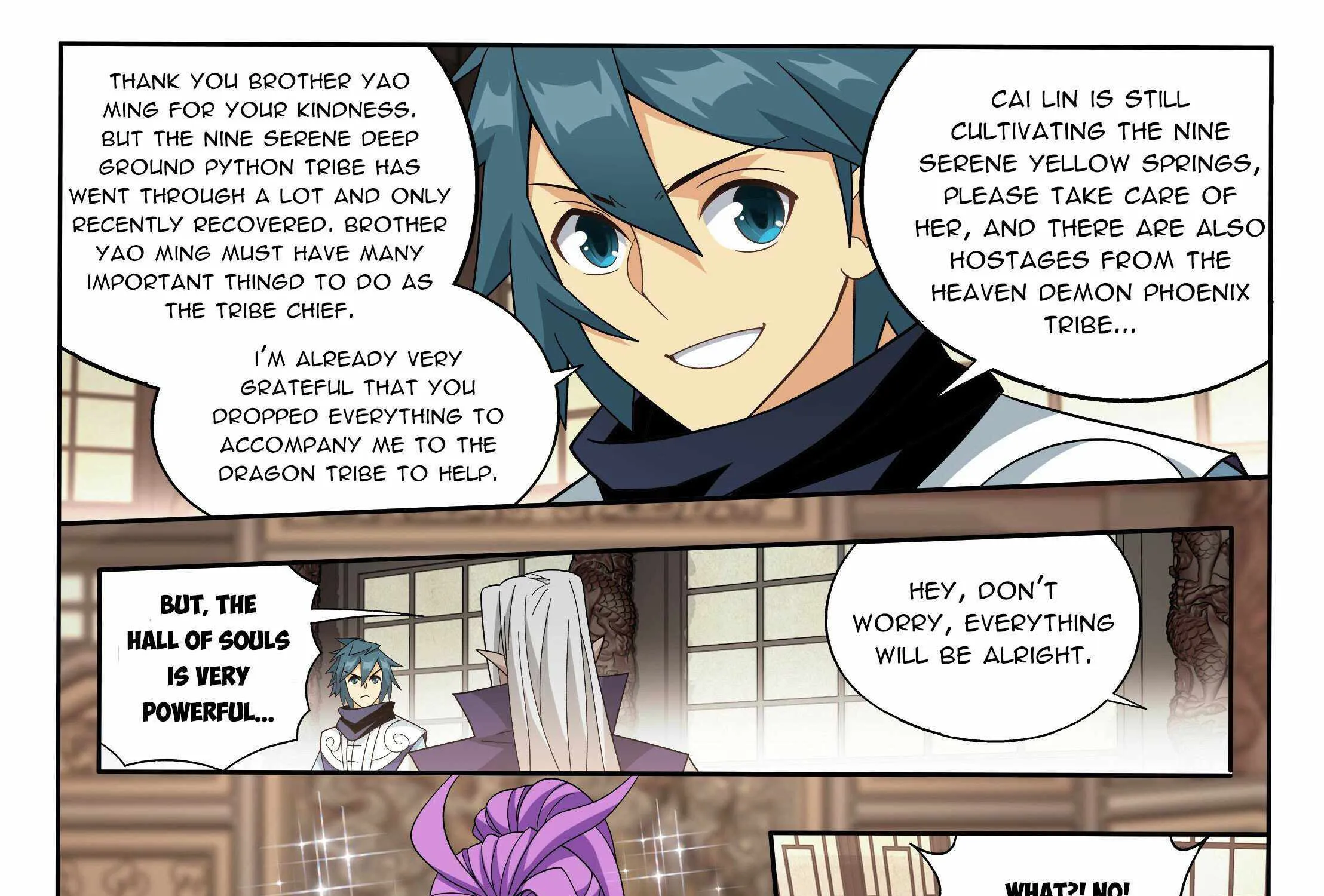 Read Battle Through the Heavens chapter 405 image 16 on Lezhin