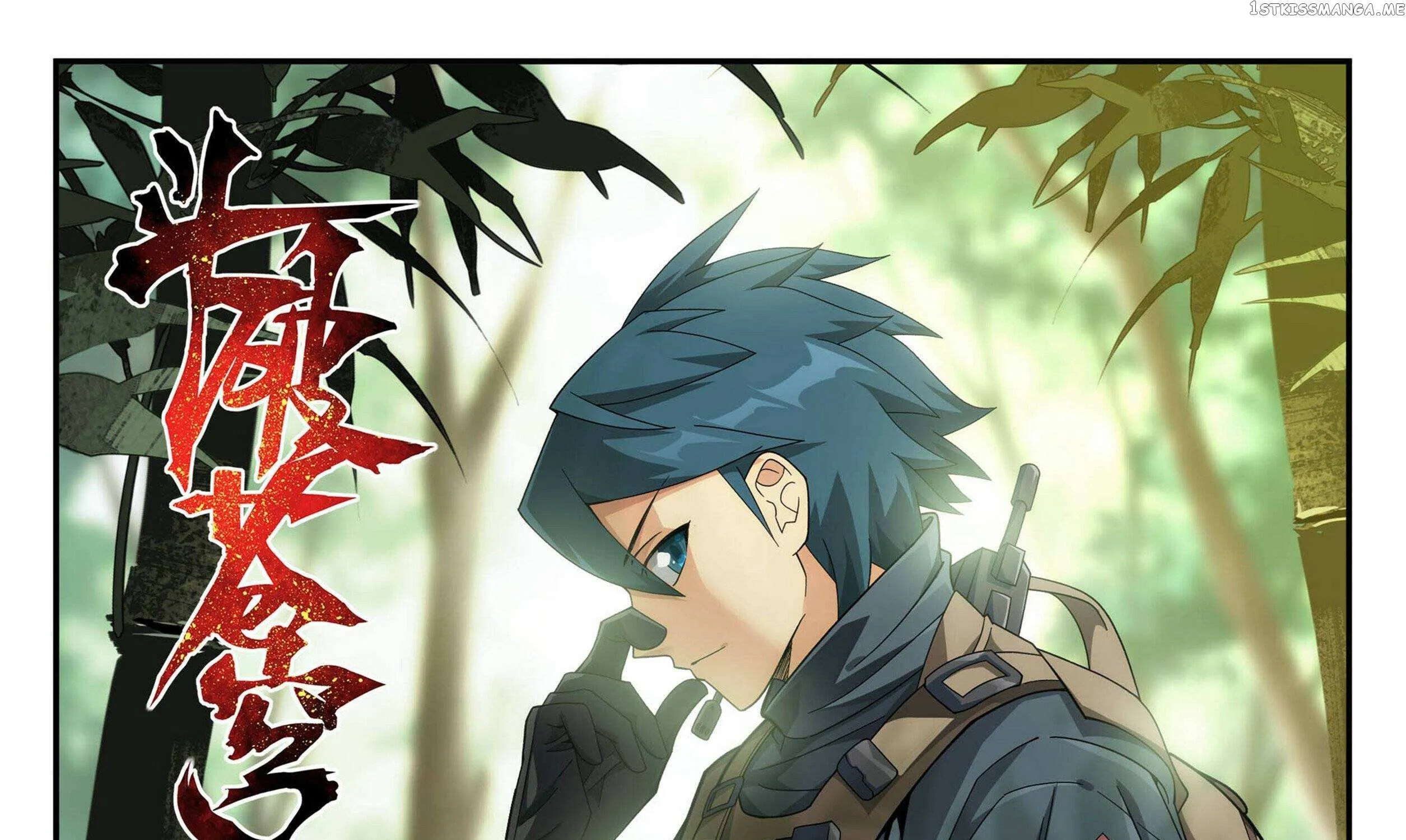 Read Battle Through the Heavens chapter 406 image 0 on Lezhin
