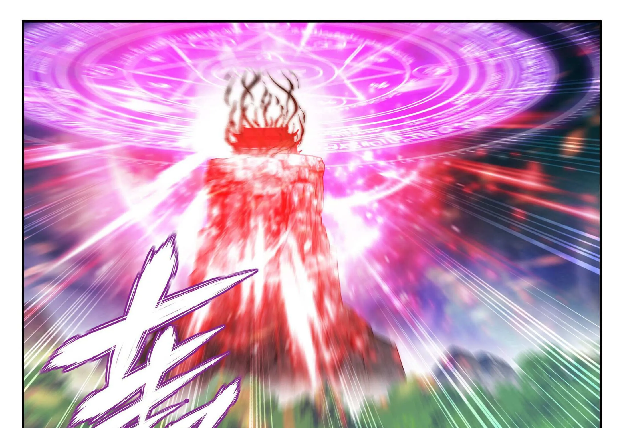Read Battle Through the Heavens chapter 411 image 13 on Lezhin