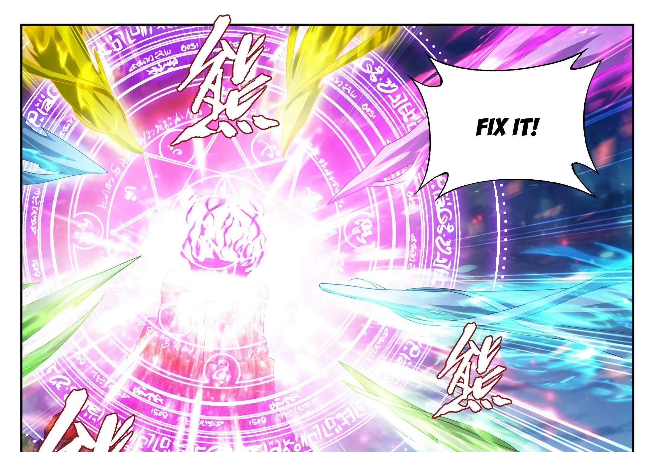 Read Battle Through the Heavens chapter 411 image 16 on Lezhin