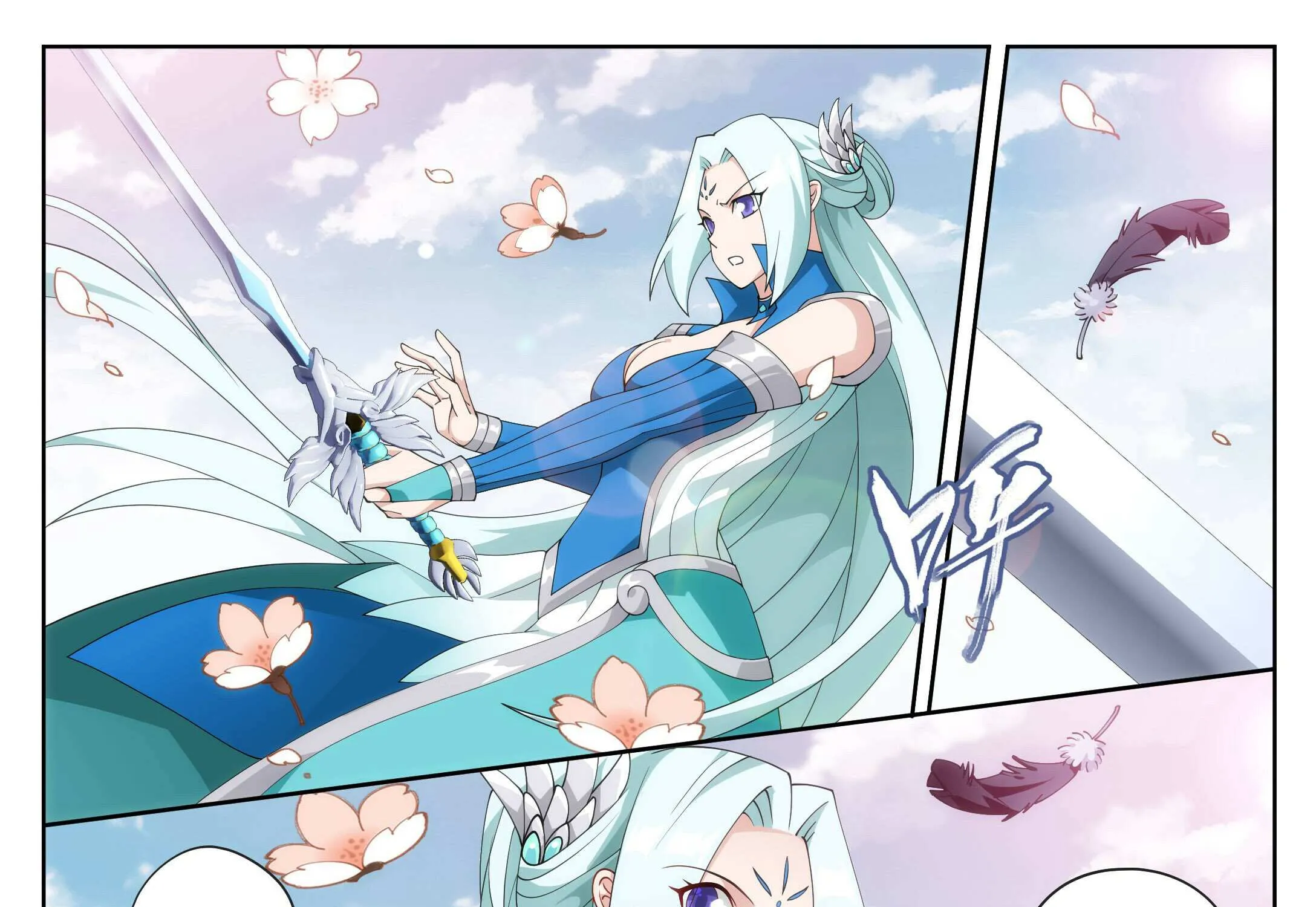 Read Battle Through the Heavens chapter 411 image 40 on Lezhin