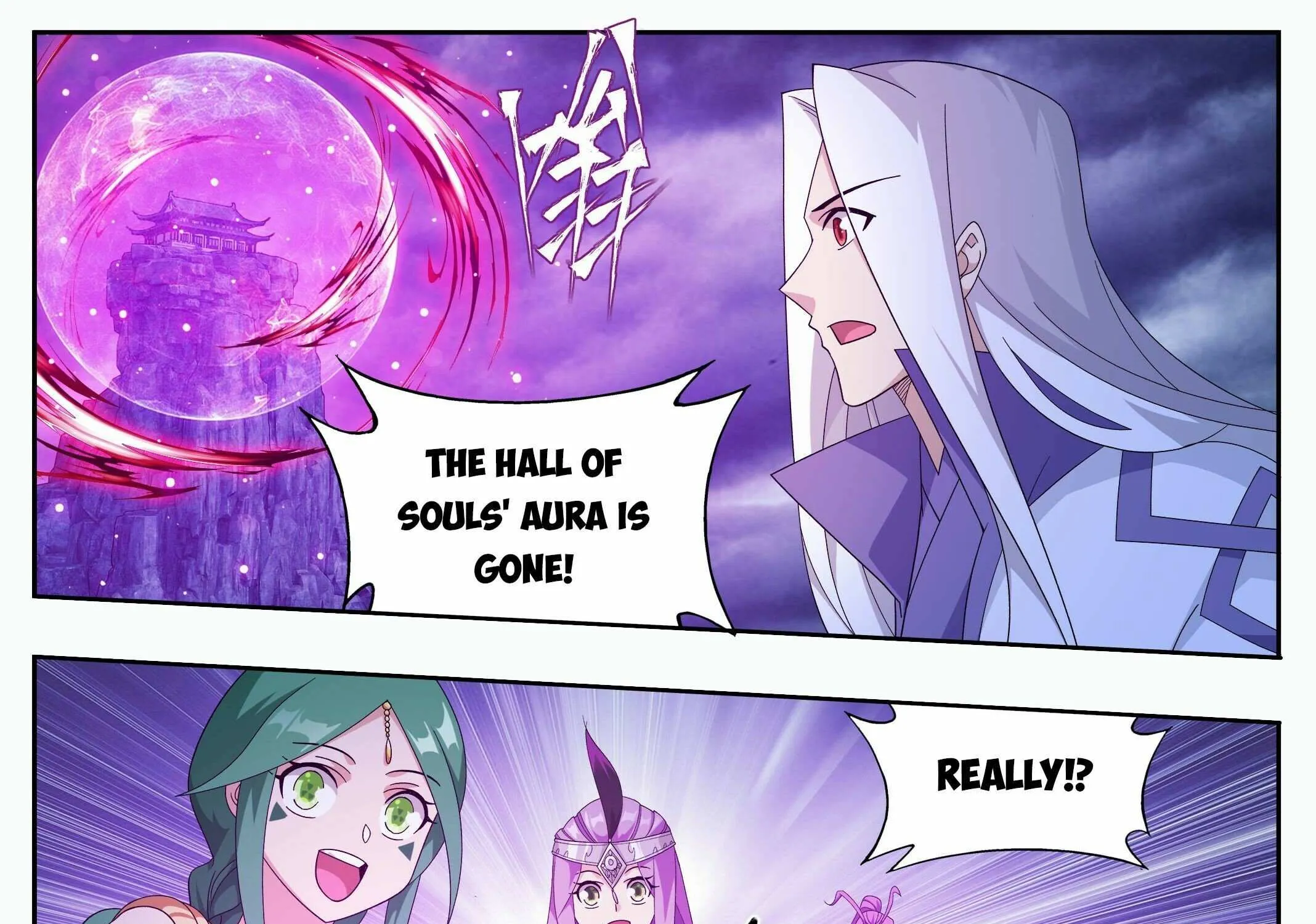 Read Battle Through the Heavens chapter 412 image 12 on Lezhin