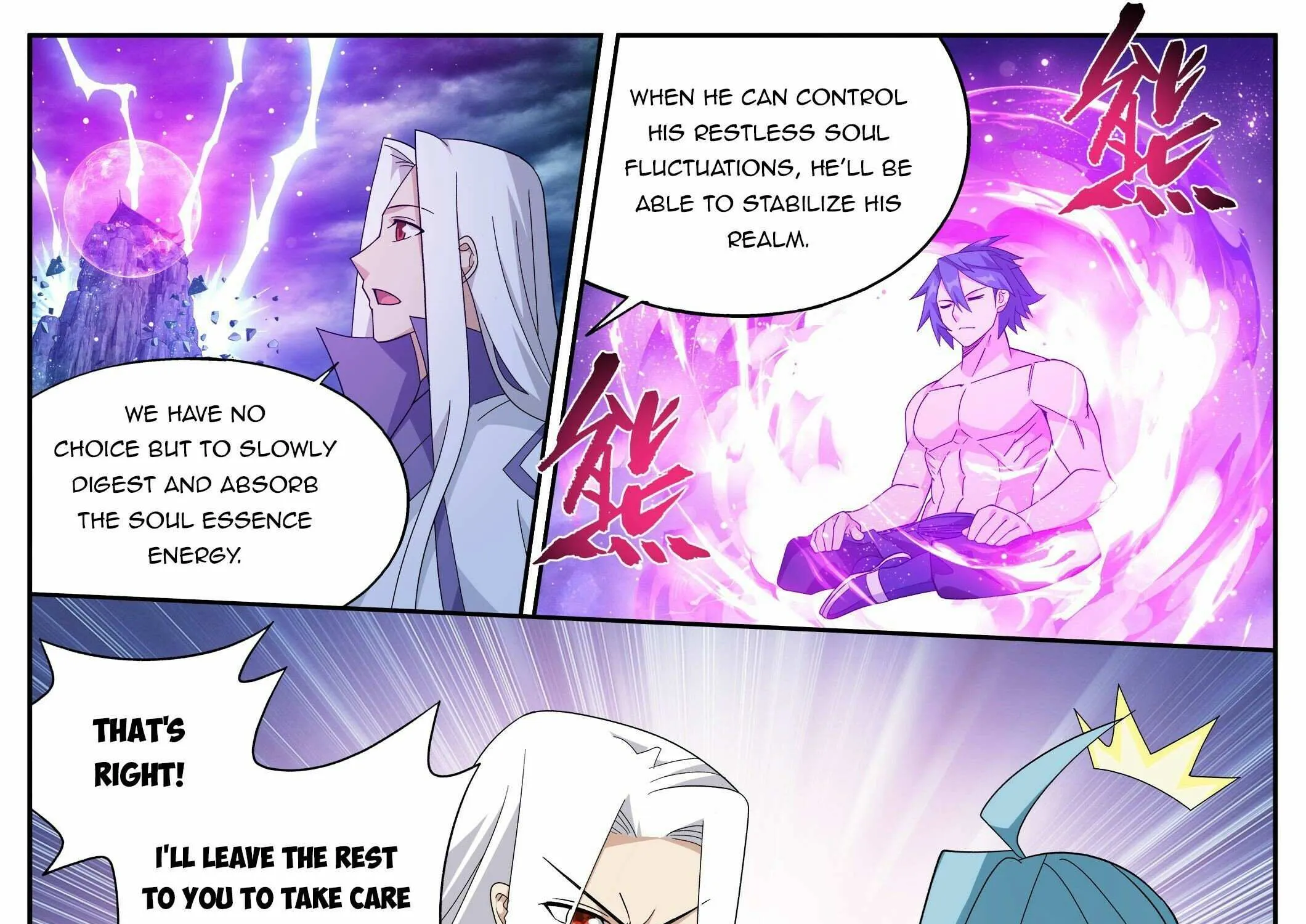 Read Battle Through the Heavens chapter 412 image 27 on Lezhin