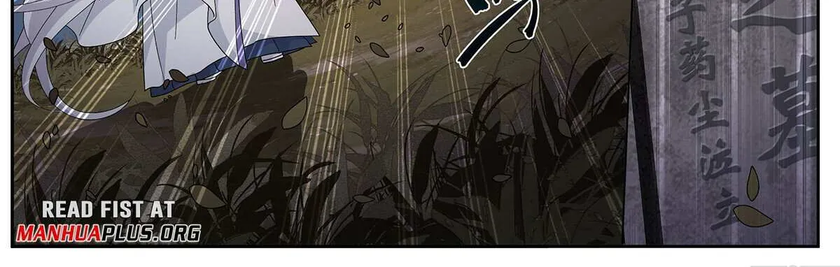 Read Battle Through the Heavens chapter 418 image 11 on Lezhin