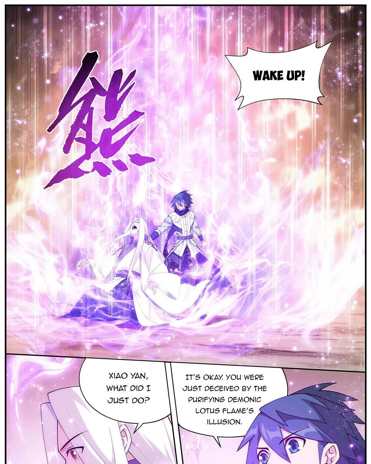 Read Battle Through the Heavens chapter 418 image 20 on Lezhin
