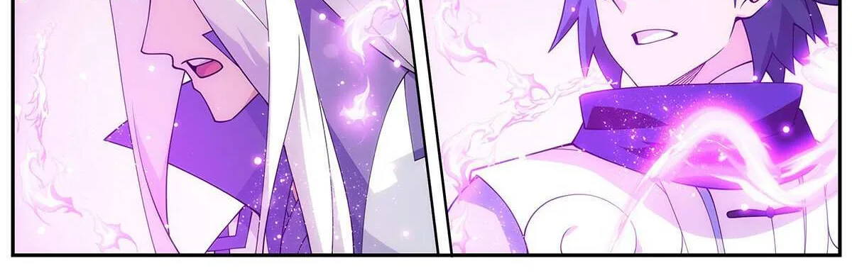 Read Battle Through the Heavens chapter 418 image 21 on Lezhin