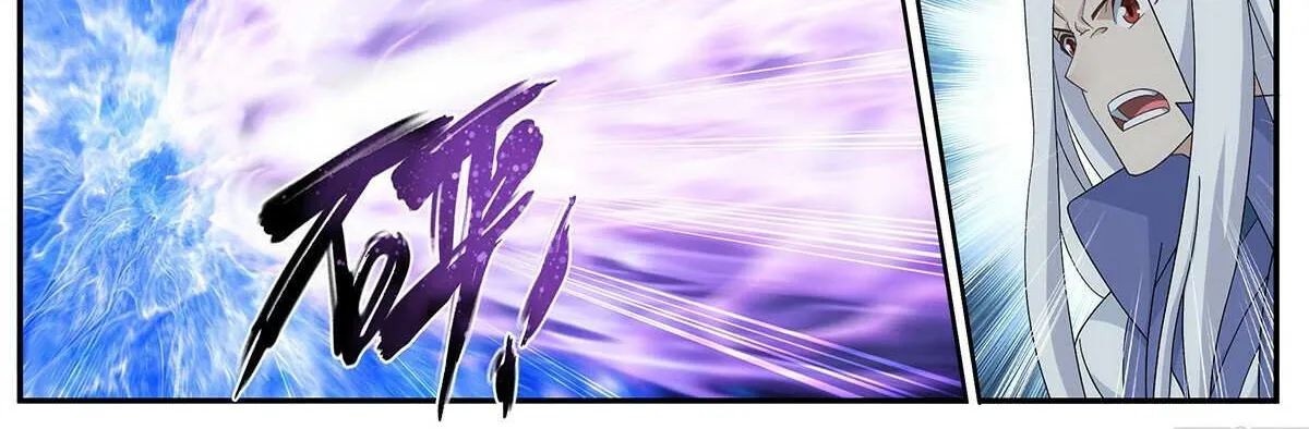 Read Battle Through the Heavens chapter 418 image 29 on Lezhin
