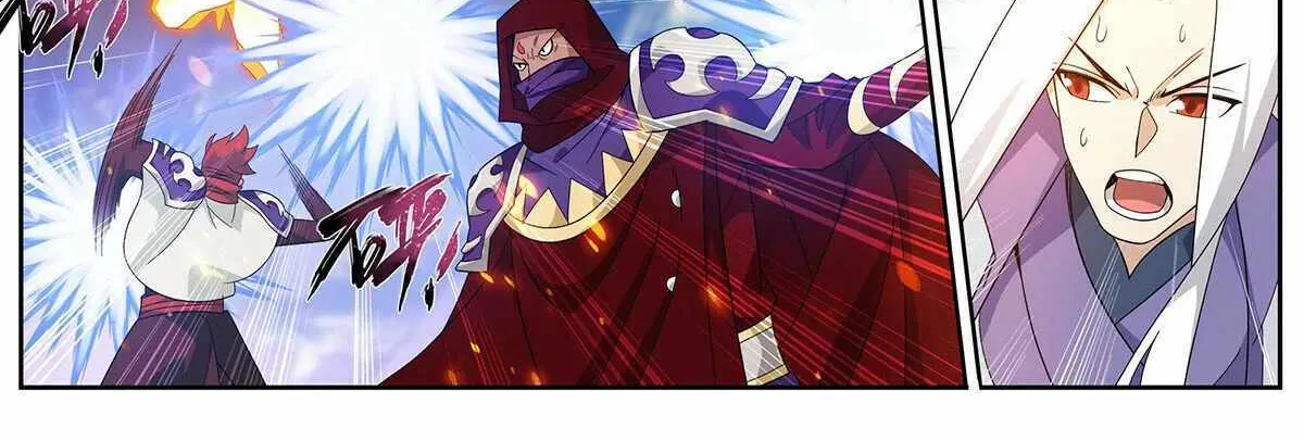 Read Battle Through the Heavens chapter 419 image 20 on Lezhin