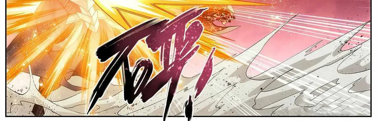 Read Battle Through the Heavens chapter 419 image 32 on Lezhin