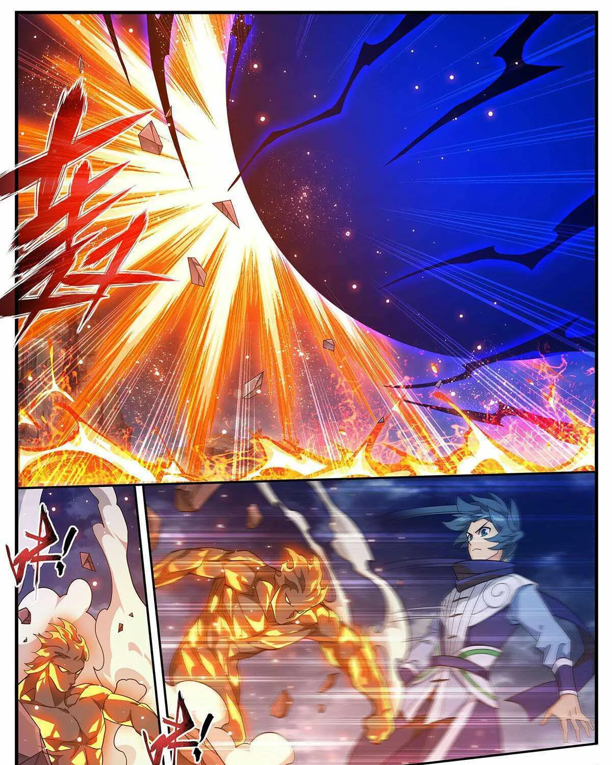 Read Battle Through the Heavens chapter 422 image 12 on Lezhin