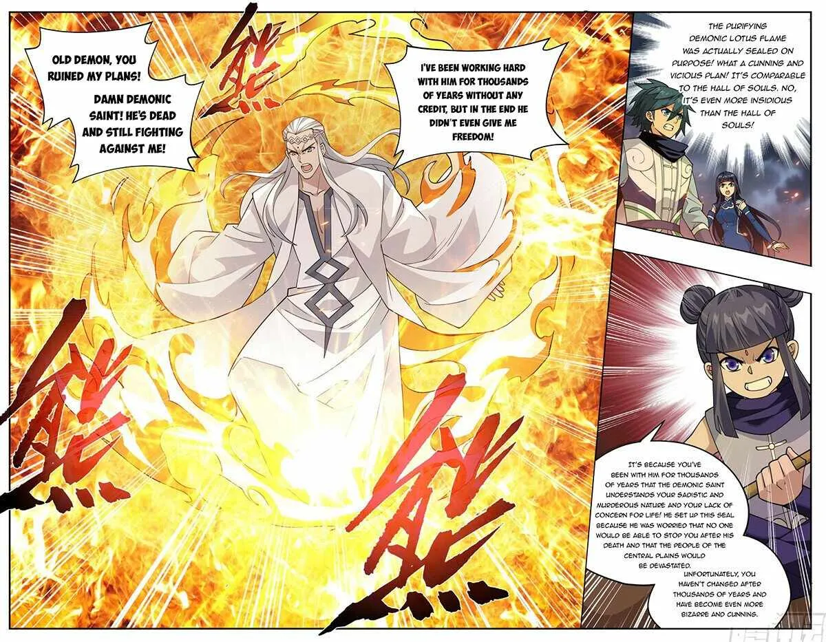 Read Battle Through the Heavens chapter 425 image 21 on Lezhin