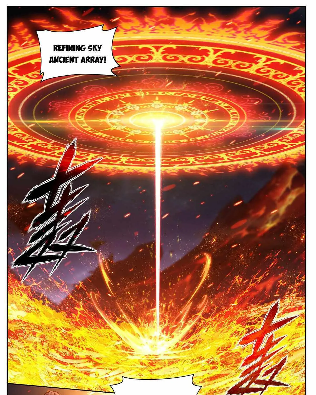 Read Battle Through the Heavens chapter 425 image 32 on Lezhin
