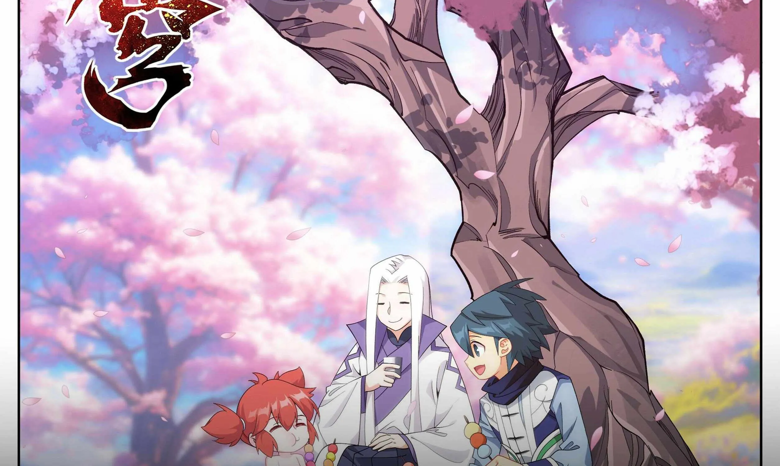 Read Battle Through the Heavens chapter 433 image 1 on Lezhin