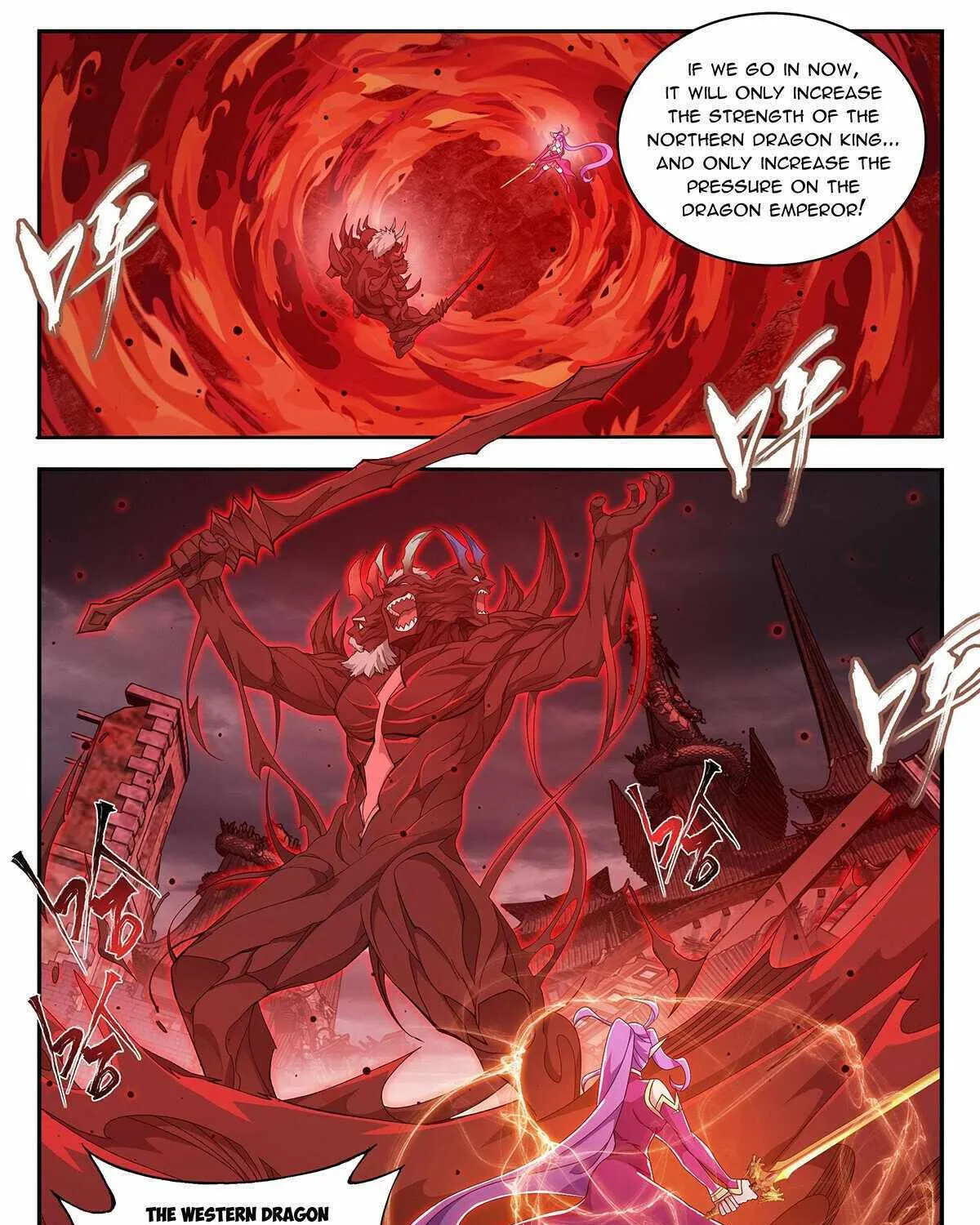 Read Battle Through the Heavens chapter 433 image 29 on Lezhin