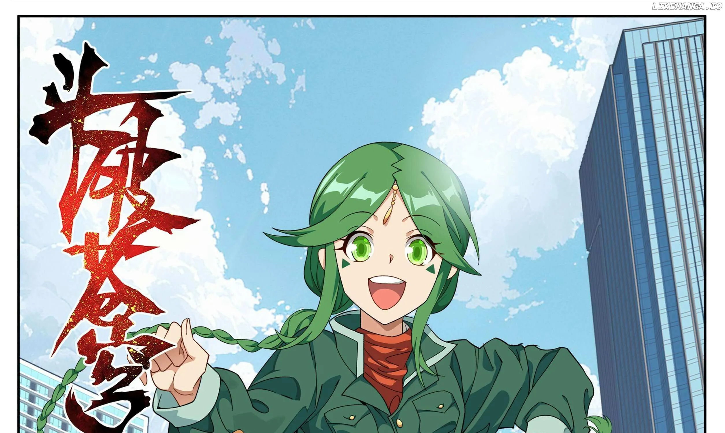 Read Battle Through the Heavens chapter 434 image 0 on Lezhin