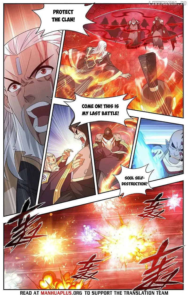 Read Battle Through the Heavens chapter 439 image 11 on Lezhin