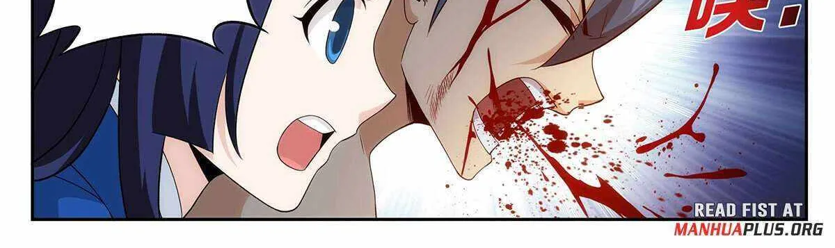 Read Battle Through the Heavens chapter 440 image 24 on Lezhin