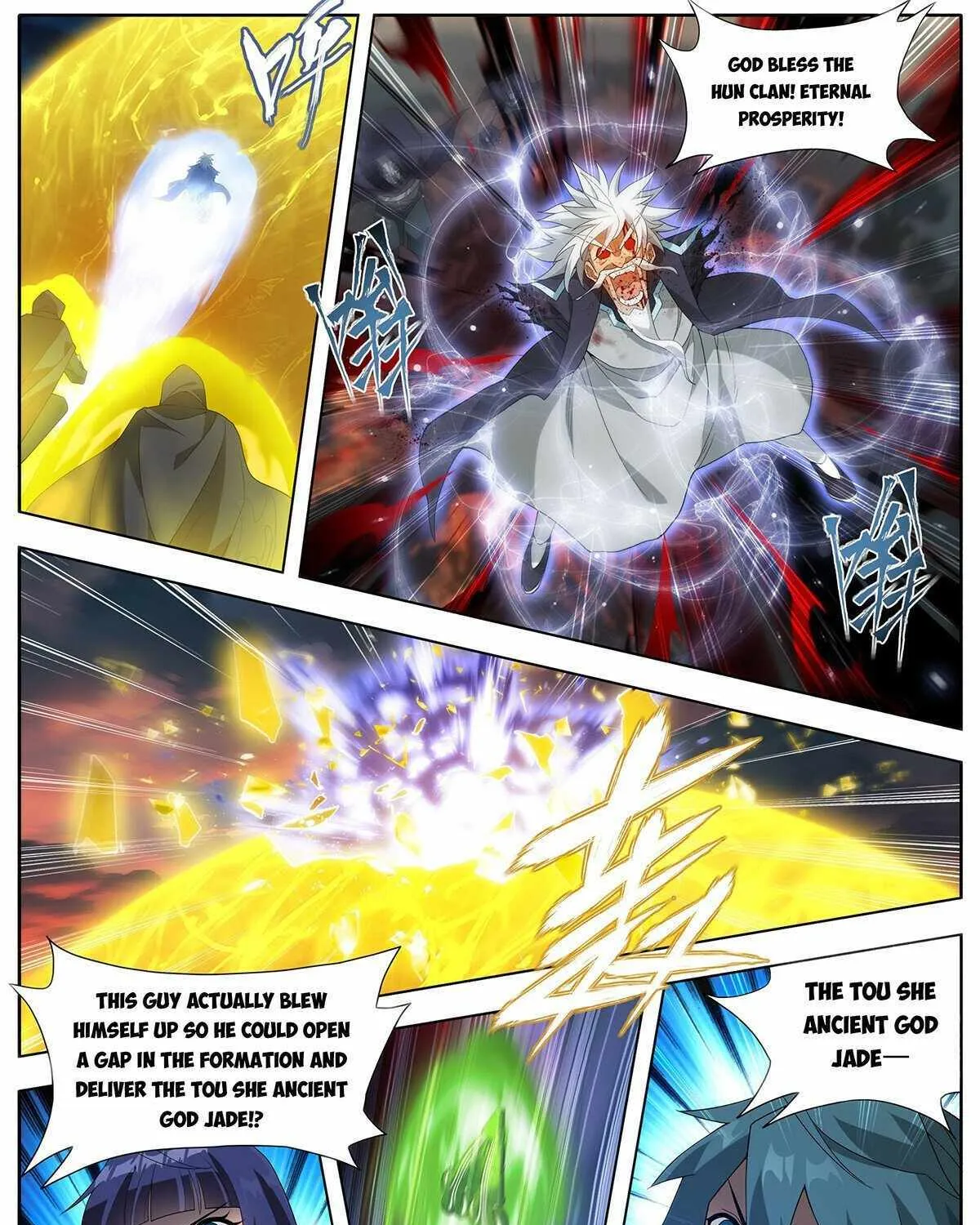 Read Battle Through the Heavens chapter 442 image 24 on Lezhin