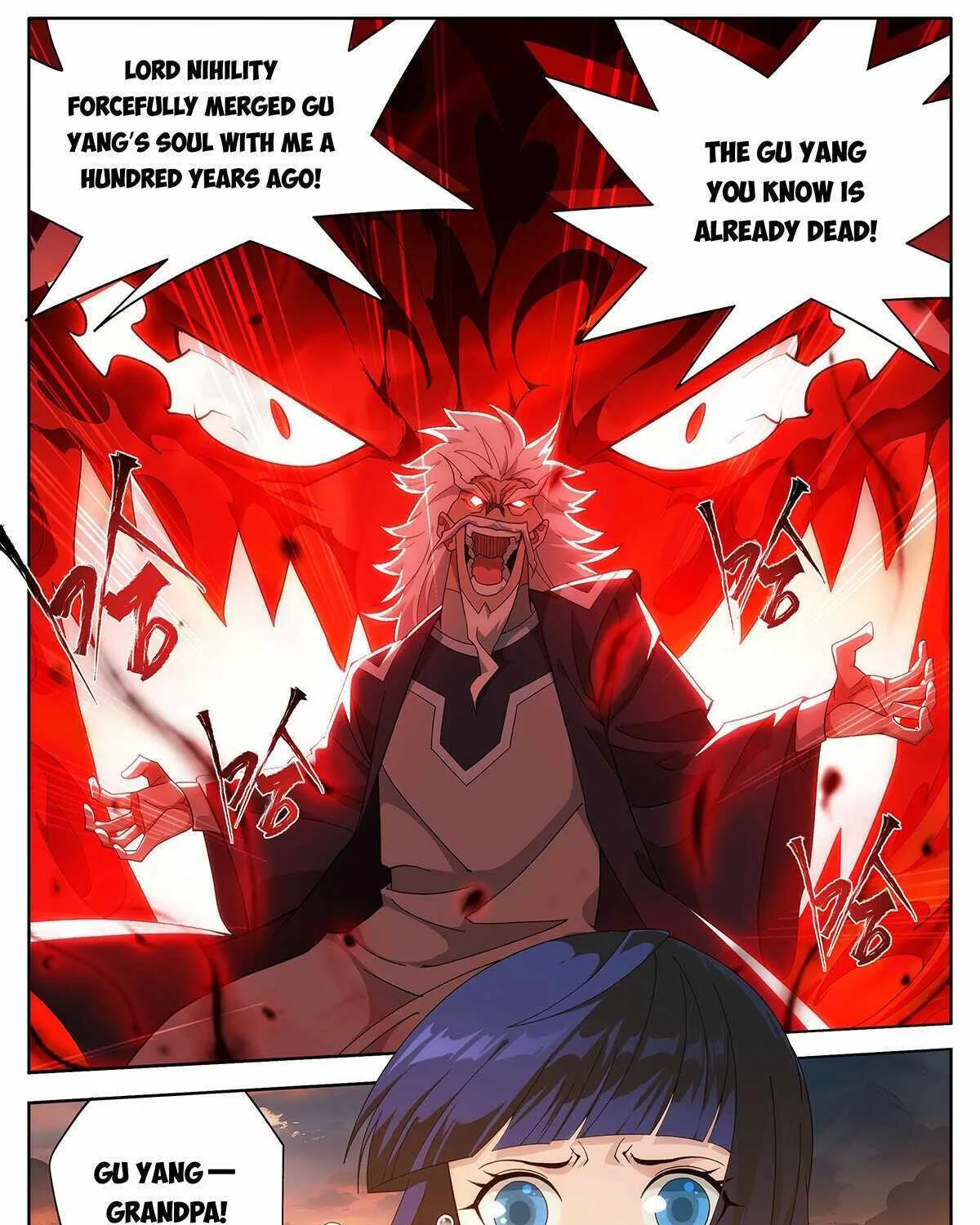 Read Battle Through the Heavens chapter 442 image 3 on Lezhin