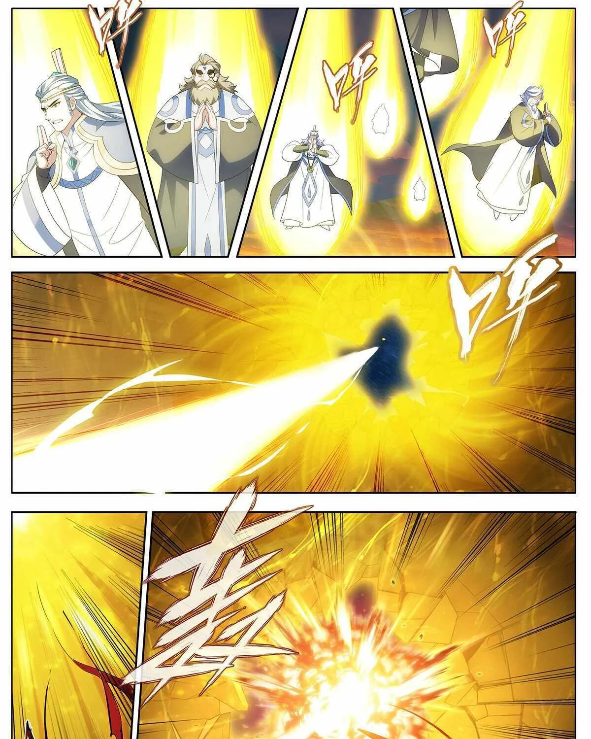 Read Battle Through the Heavens chapter 442 image 32 on Lezhin