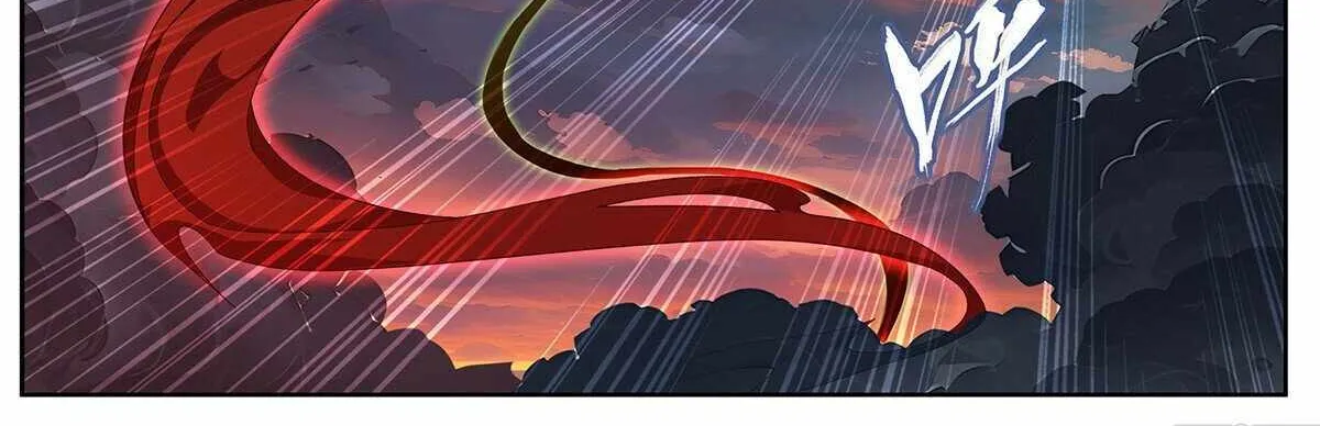 Read Battle Through the Heavens chapter 442 image 41 on Lezhin