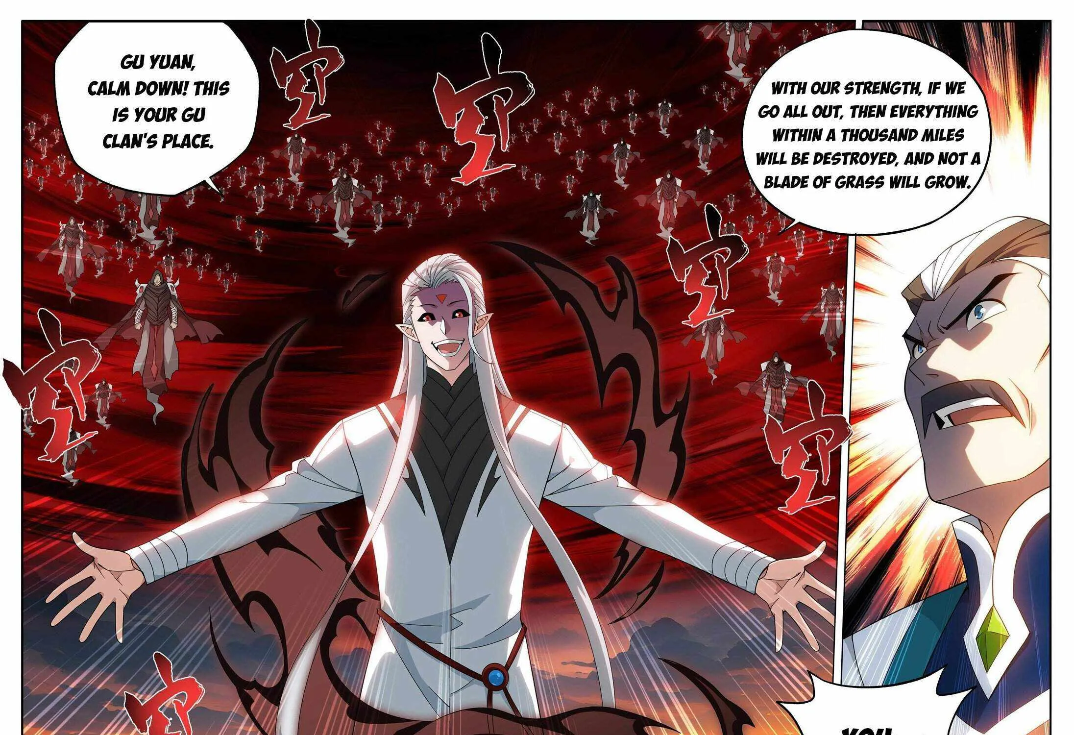 Read Battle Through the Heavens chapter 443 image 7 on Lezhin