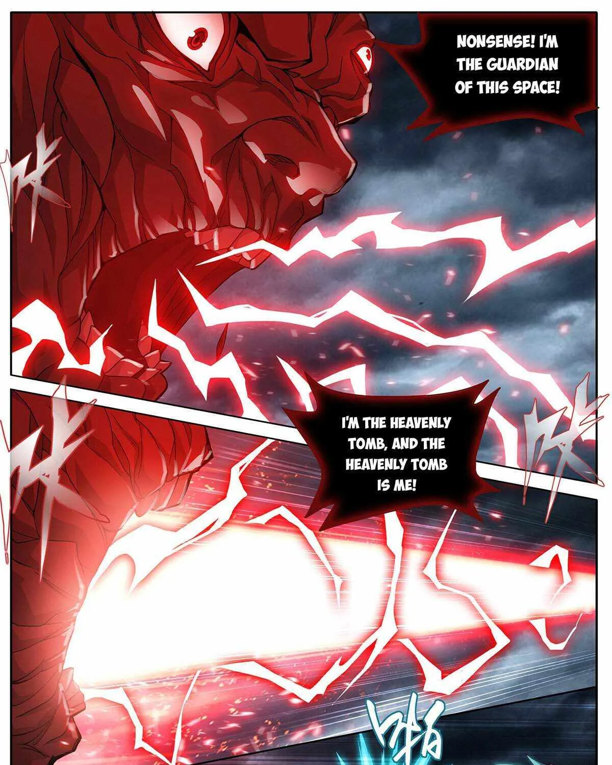 Read Battle Through the Heavens chapter 444 image 22 on Lezhin
