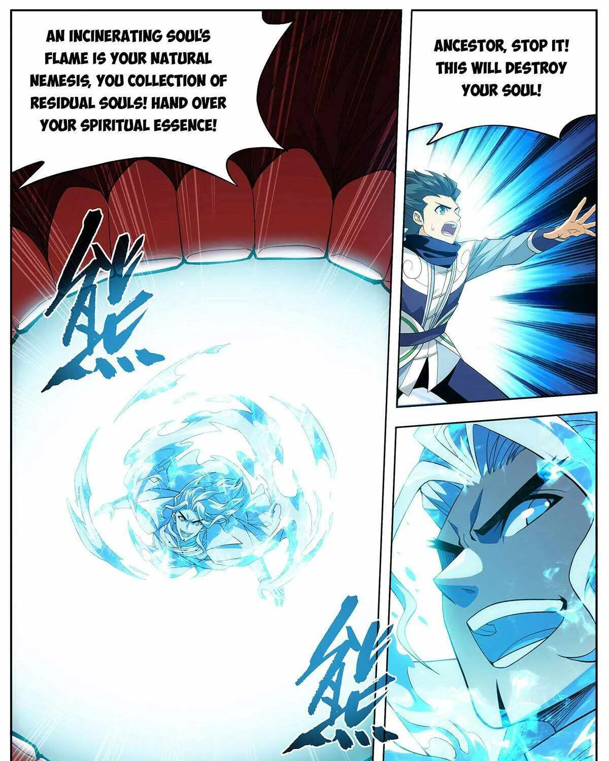 Read Battle Through the Heavens chapter 444 image 35 on Lezhin