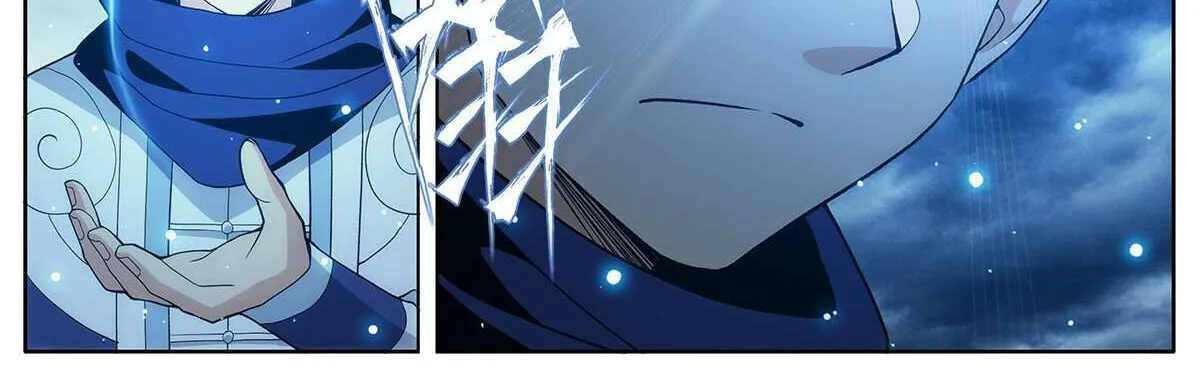 Read Battle Through the Heavens chapter 445 image 33 on Lezhin