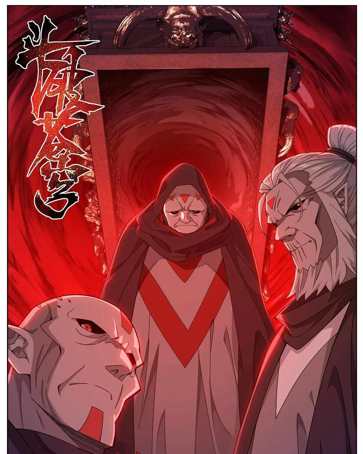 Read Battle Through the Heavens chapter 451 image 1 on Lezhin