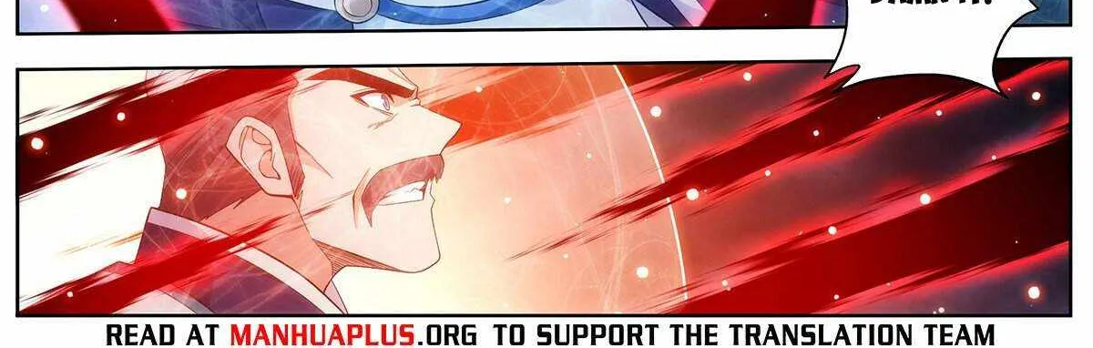 Read Battle Through the Heavens chapter 451 image 22 on Lezhin