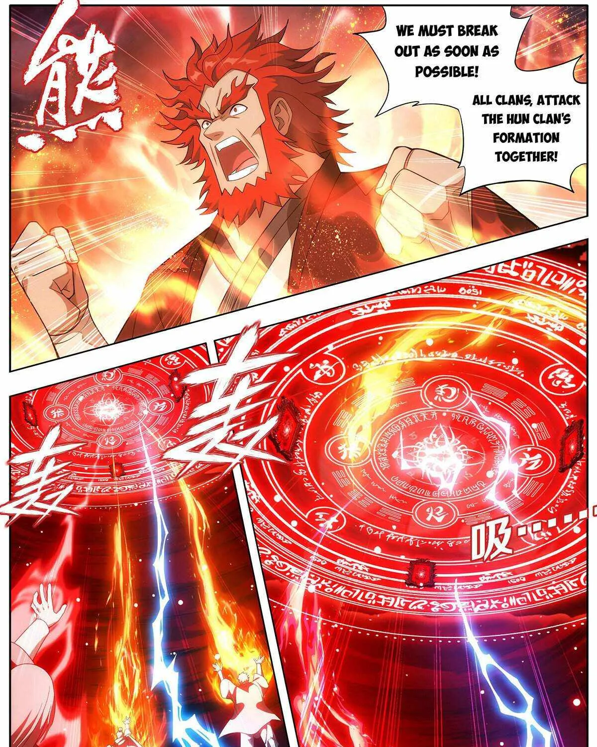 Read Battle Through the Heavens chapter 451 image 23 on Lezhin