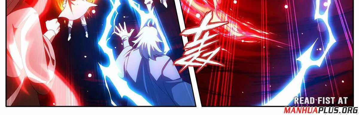 Read Battle Through the Heavens chapter 451 image 24 on Lezhin