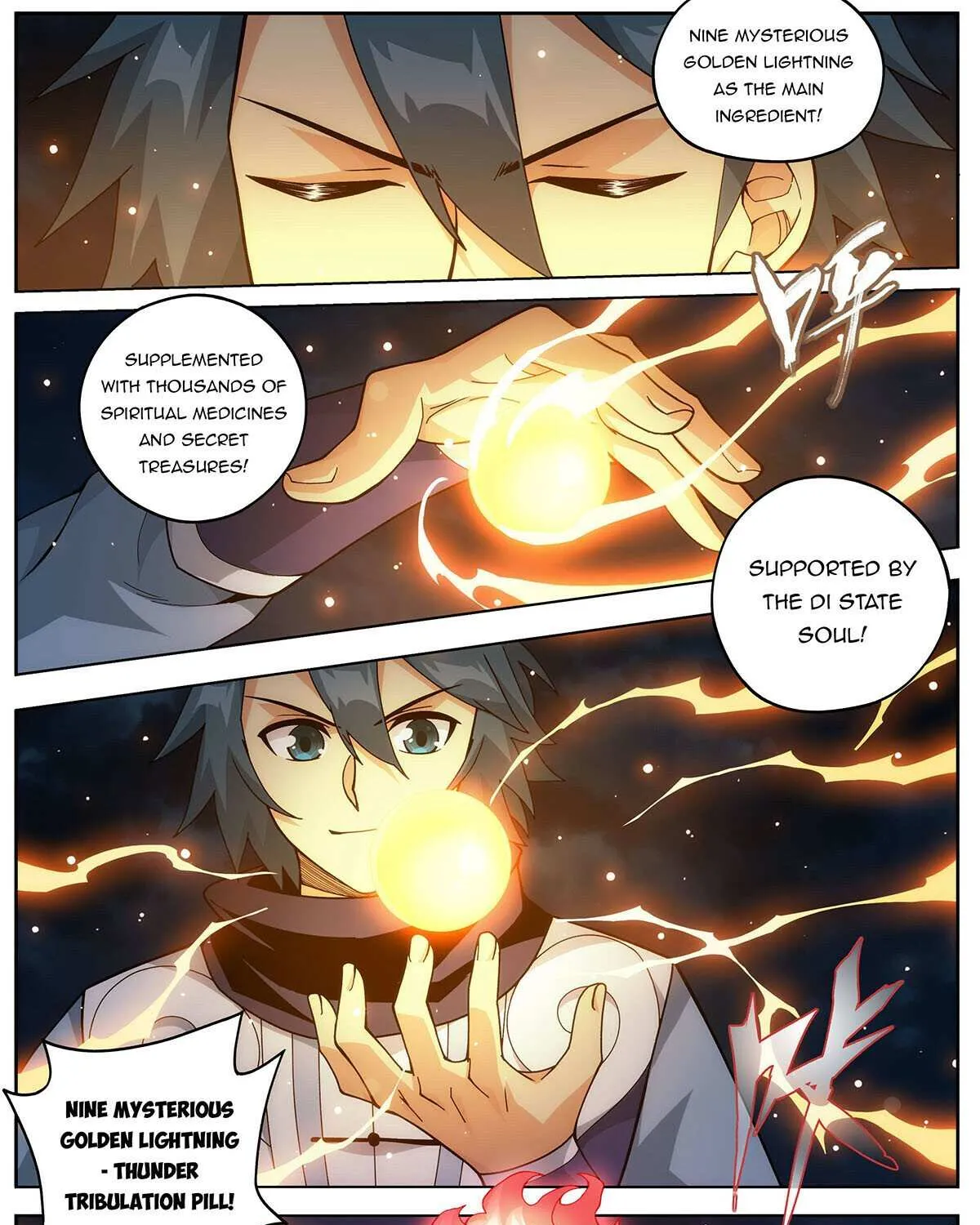 Read Battle Through the Heavens chapter 454 image 4 on Lezhin