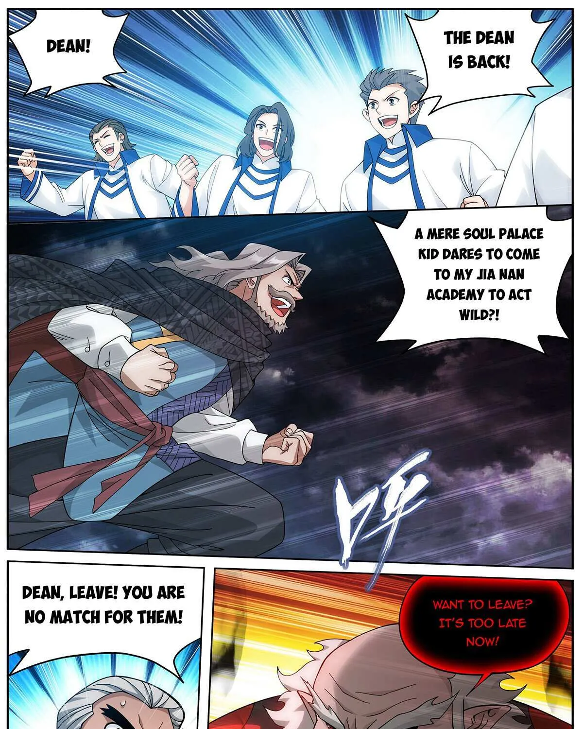 Read Battle Through the Heavens chapter 455 image 22 on Lezhin