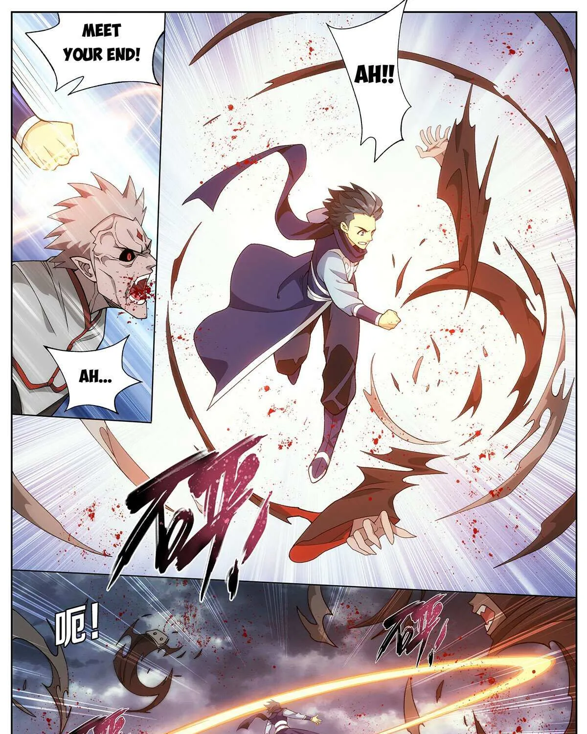 Read Battle Through the Heavens chapter 455 image 29 on Lezhin