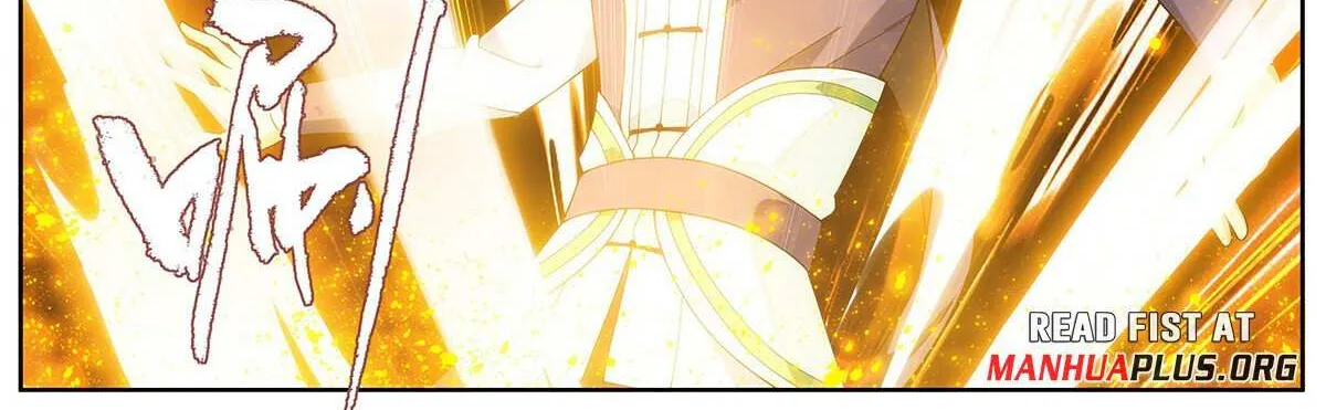 Read Battle Through the Heavens chapter 456 image 36 on Lezhin