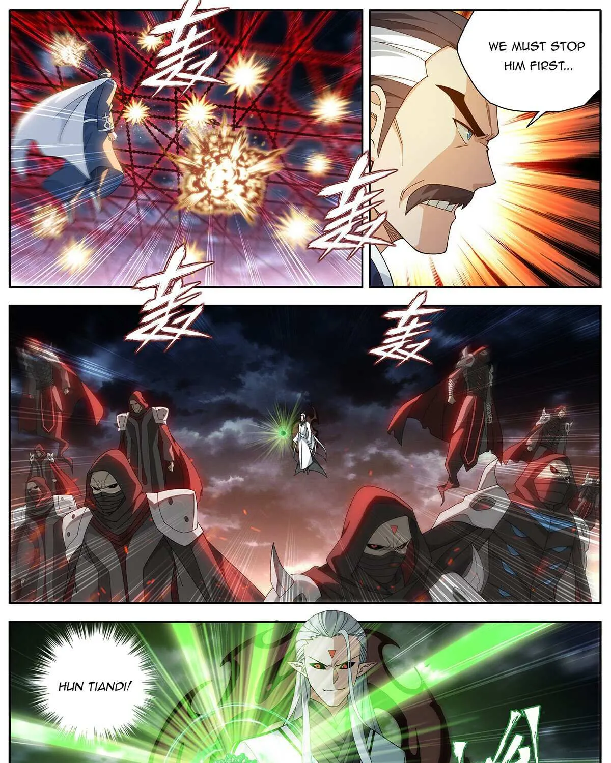 Read Battle Through the Heavens chapter 459 image 7 on Lezhin