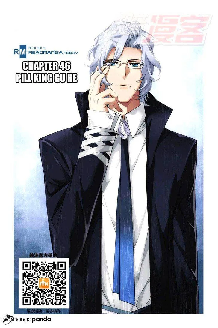 Read Battle Through the Heavens chapter 46 image 0 on Lezhin