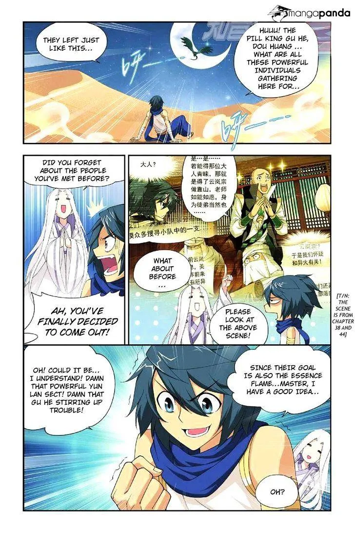 Read Battle Through the Heavens chapter 46 image 13 on Lezhin