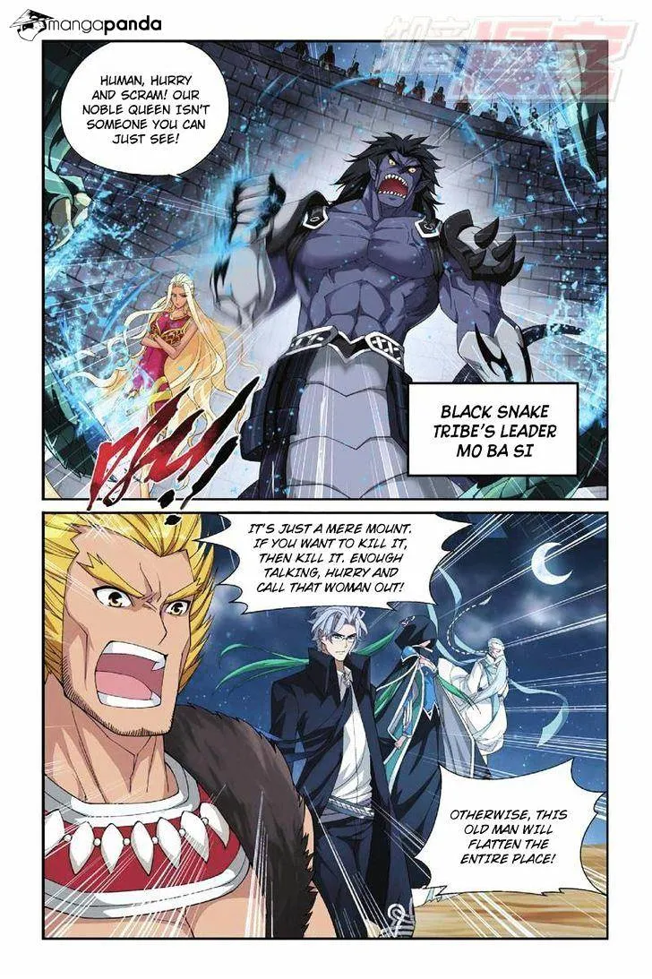 Read Battle Through the Heavens chapter 46 image 15 on Lezhin