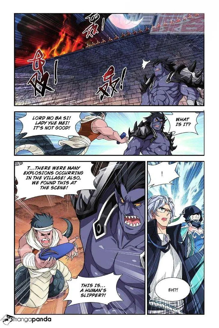Read Battle Through the Heavens chapter 46 image 17 on Lezhin
