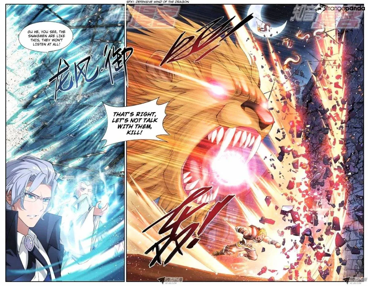 Read Battle Through the Heavens chapter 46 image 19 on Lezhin
