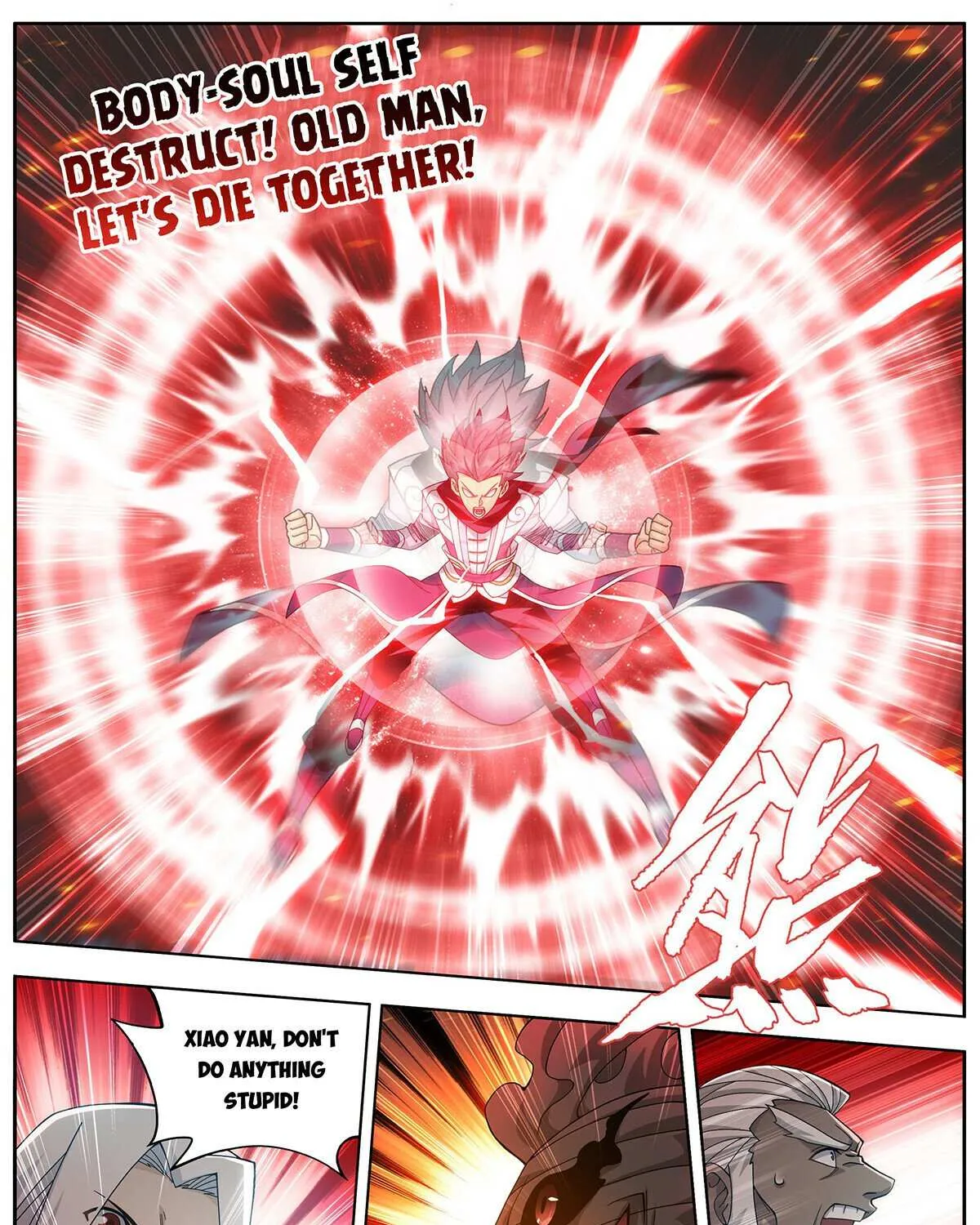 Read Battle Through the Heavens chapter 461 image 15 on Lezhin
