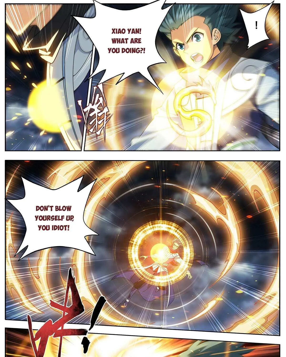 Read Battle Through the Heavens chapter 461 image 17 on Lezhin